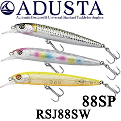 Adusta RSJ88SW