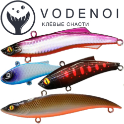 Vodenoi