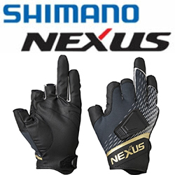 Shimano Nexus GL-112V серые