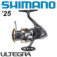 Shimano 25 Ultegra