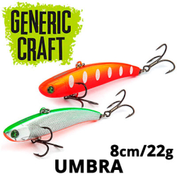 Generic Craft Umbra 80S, 8см 22гр.