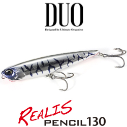 DUO Realis Pencil 130