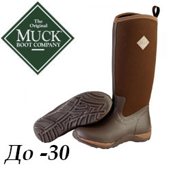 Muck Boot Arctic Adventure WAA-901