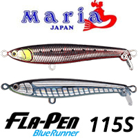 Yamaria Fla-Pen BR S115