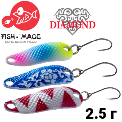 Fish Image Diamond 2.5g