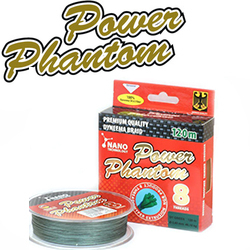 Power Phantom 8x Green 120м