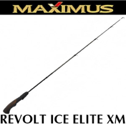 Maximus Revolt Ice Elite XM