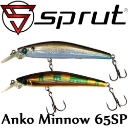 Sprut Anko Minnow 65SP