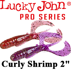 Lucky John Pro Series Curly Shrimp 2"