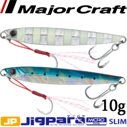 Major Craft Jigpara Micro Slim JPMSL-10