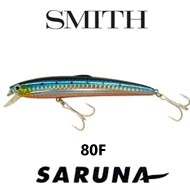 Smith Saruna 80F