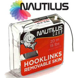 Nautilus Removable Skin 20м