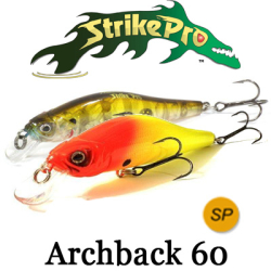 Strike Pro Archback 60 (EG-125D-SP)