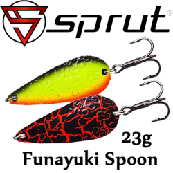 Sprut Funayuki Spoon