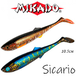 Mikado Sicario 10.5cm