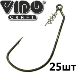 Vido Craft Swim Bait Hook VD-107 (BN) 25 шт