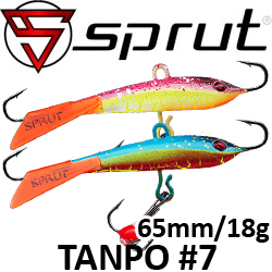 Sprut Tanpo #7 (18g/65mm)