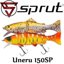 Sprut Uneru 150SP