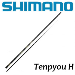 Shimano Tenpyou H