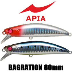 Apia Bagration 80mm