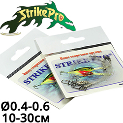 Strike Pro Поводок флюорокарбон