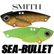 Smith Sea Bullet