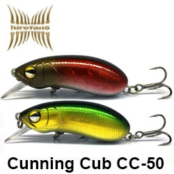 Lurefans Cunning Cub CC-50