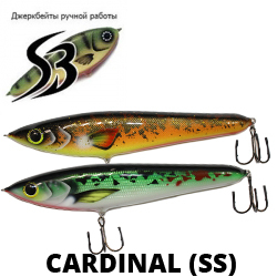 Sib Baits Cardinal (SS) 22,5cm 150gr