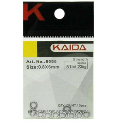 Кольца заводные Kaida 6088 #0.8*6