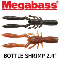 Megabass Honjikomi Bottle Shrimp 2,4"