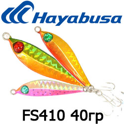 Hayabusa FS410 40гр.