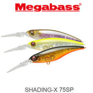 Megabass Shading-X 75SP