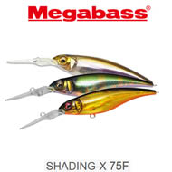 Megabass Shading-X 75F