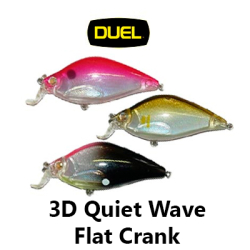 Duel 3D Quiet Wave Flat Crank 55F F701