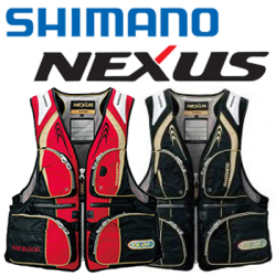 Shimano Nexus VF-116H