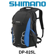 Shimano DP-025L Commuter