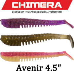 Chimera Avenir 4,5" (115мм)