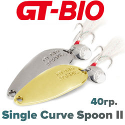 GT-BIO Single Curve II 40гр.