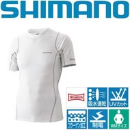 Shimano IN-083K Why