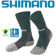 Shimano SC-012J