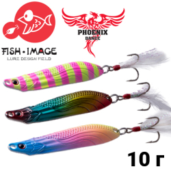 Fish Image Phoenix Dance-ll 10g