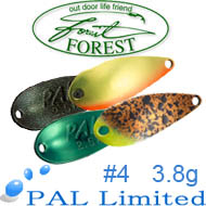 Forest Pal Limited NO.4 3.8g 