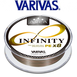 Varivas Super Trout Area Infinity PE x8 75m