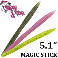 Crazy Fish Magic Stick 5.1" 