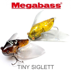 Megabass Tiny Siglett