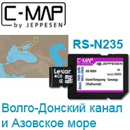 Карта C-MAP Lowrance RS-N235