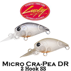 Lucky Craft Micro Cra-Pea DR2 Hook SS