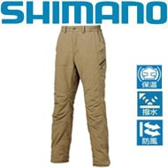 Shimano PA-046N Hot Bottoms MOC