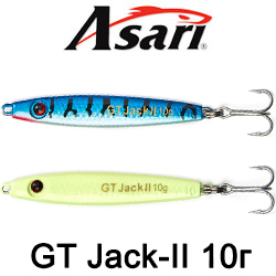 Asari GT Jack-II 10гр