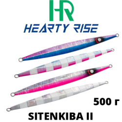 Hearty Rise Sitenkiba II 500 гр.